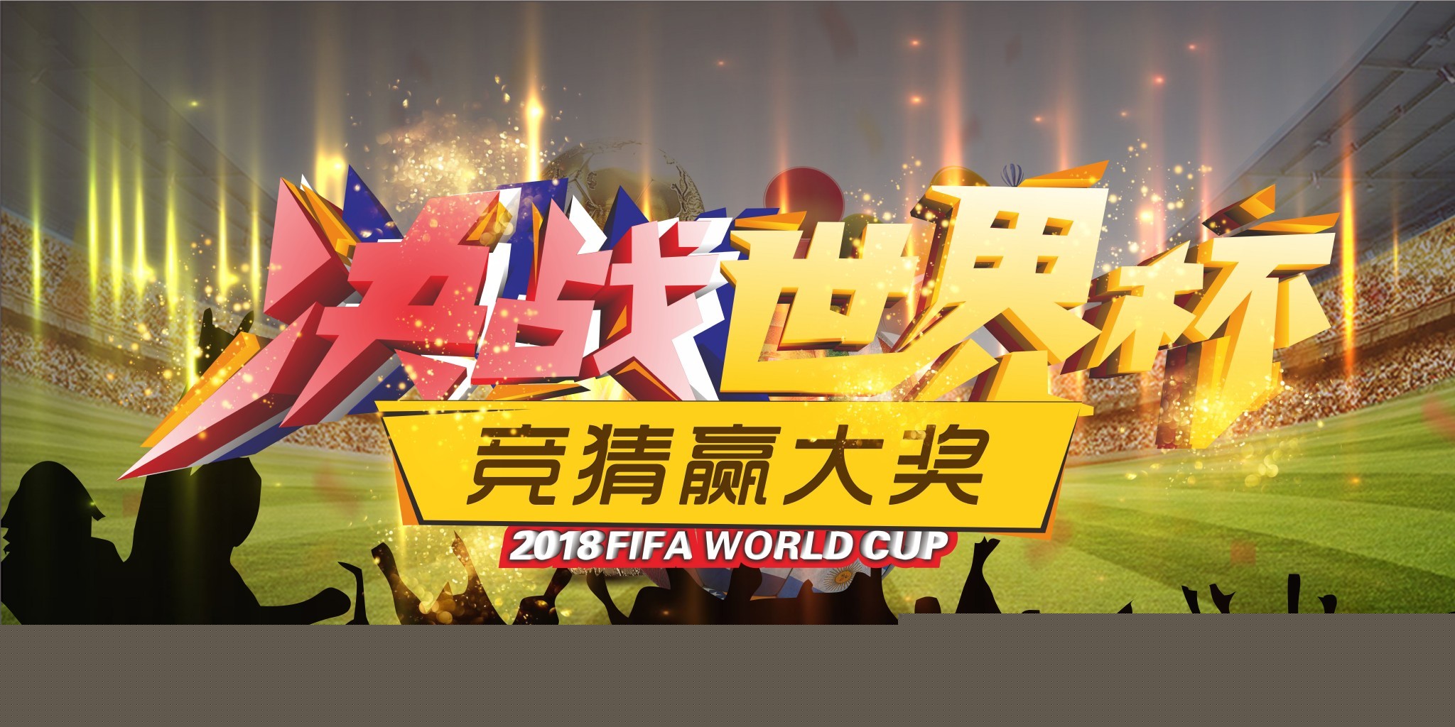 诺会认为姆