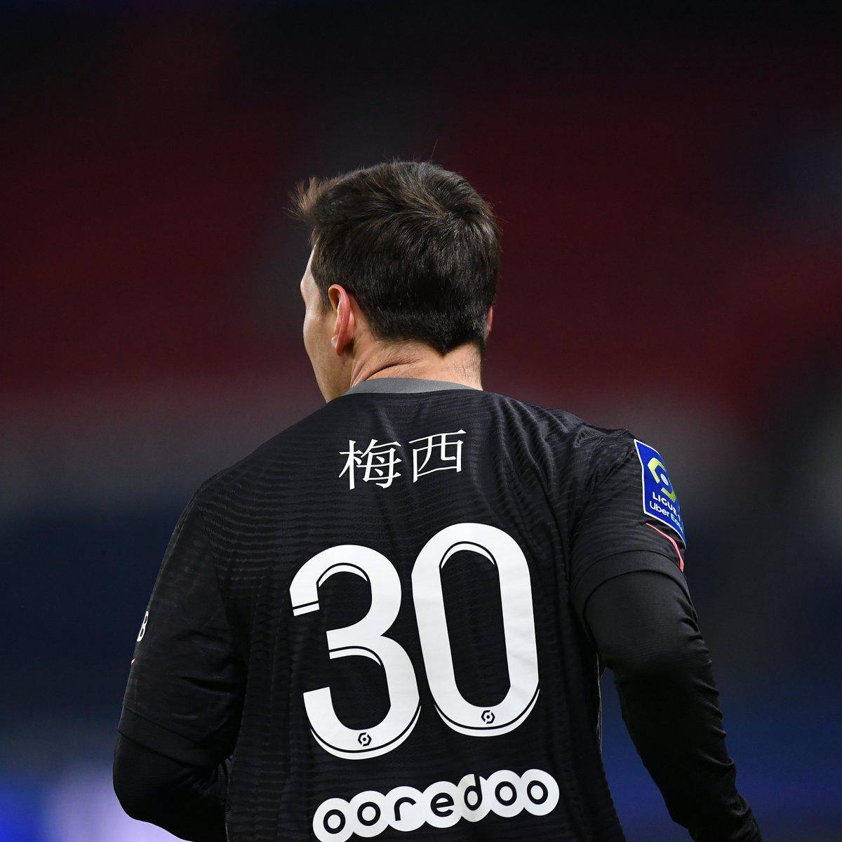 莫曾在
